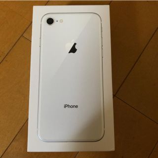 アイフォーン(iPhone)のiPhone８Silver６４GB Soft Bank新品未開封(スマートフォン本体)