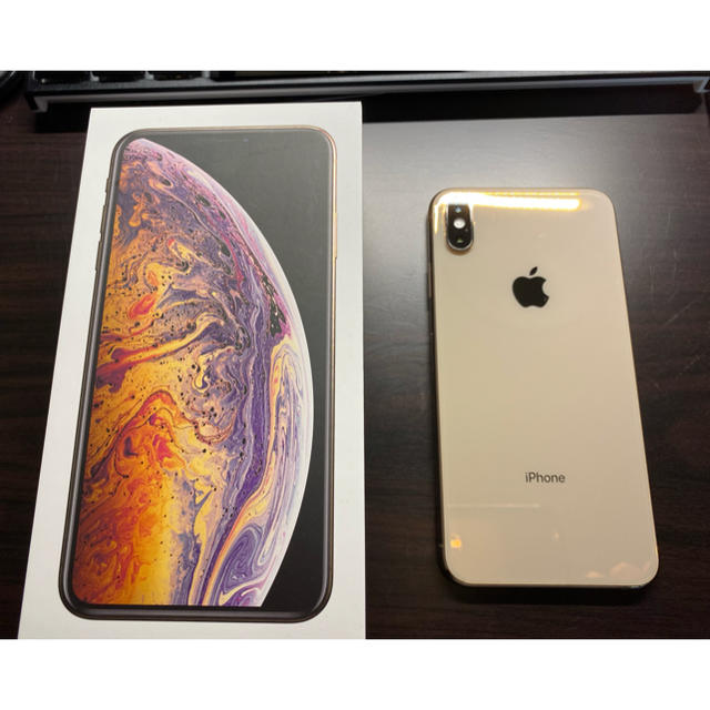 Apple iPhone XS Max Gold 256GB SIMフリー端末