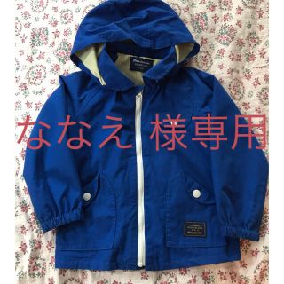 ムージョンジョン(mou jon jon)の専用 moujonjon  ムージョンジョン size110ブルーコート(コート)