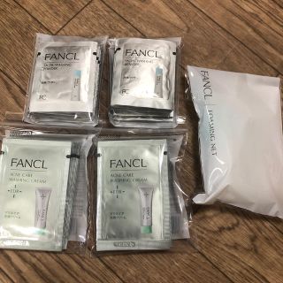 ファンケル(FANCL)のファンケル 洗顔(洗顔料)