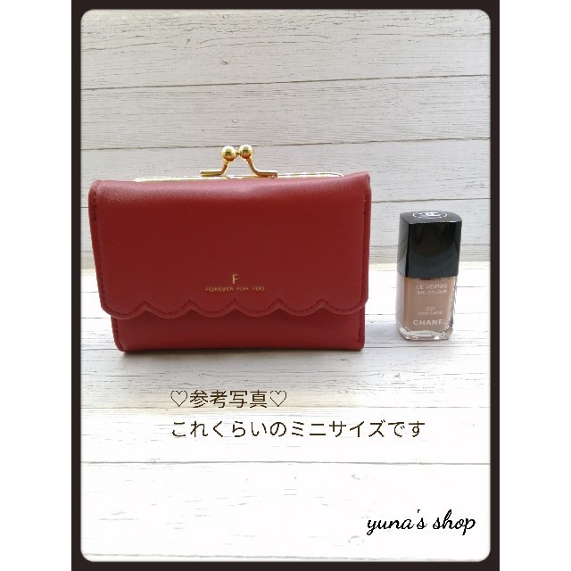 ♥即購入OK♥がま口が可愛い♥【レッド】三つ折り財布 コンパクトサイズ  レディースのファッション小物(財布)の商品写真