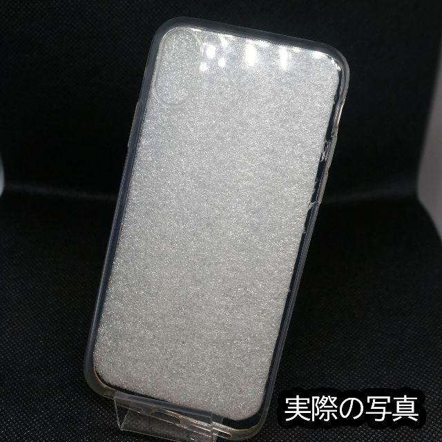 ♡大人気♡iphone X, iphone XS♡透明 TPU ケース♡ スマホ/家電/カメラのスマホアクセサリー(iPhoneケース)の商品写真