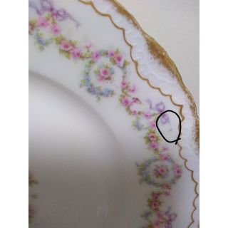 Haviland - 最終お値下げ!大人気!アビランドリモージュ #330 リボン