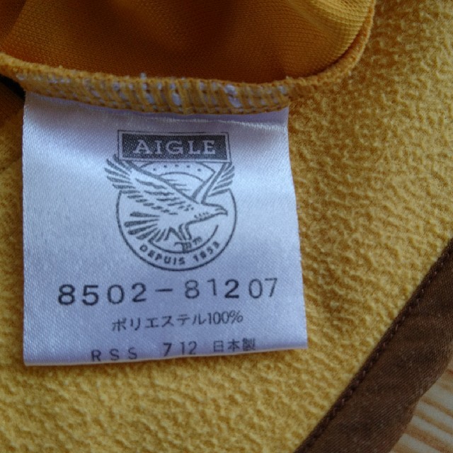 AIGLE(エーグル)の【AIGLE】フリースシャツ メンズのトップス(シャツ)の商品写真