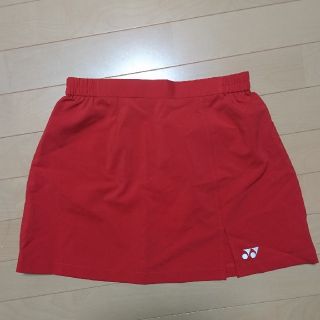 ヨネックス(YONEX)のテニススコート(ウェア)