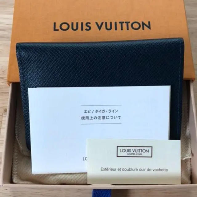 LOUIS VUITTON(ルイヴィトン)のヴィトン カードケース オーガナイザー・ドゥ ポッシュ タイガ メンズのファッション小物(名刺入れ/定期入れ)の商品写真