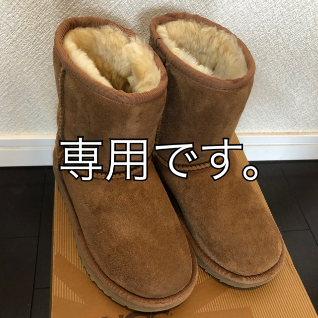 UGG キッズブーツ18.5センチ