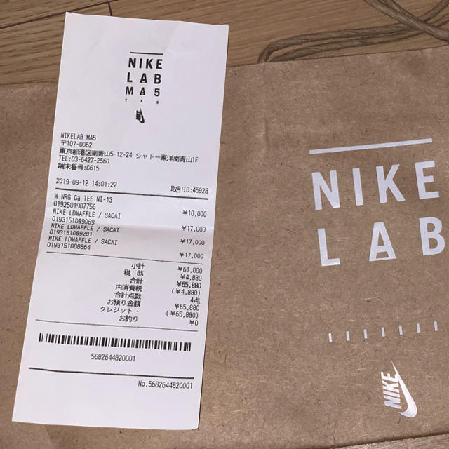 NIKE(ナイキ)のNike x sacai LD Waffle white wolfgrey 26 メンズの靴/シューズ(スニーカー)の商品写真