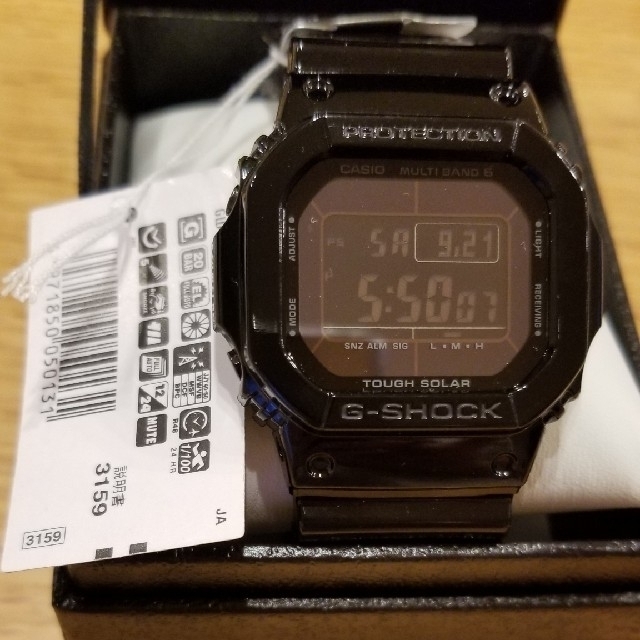 安価 ワタナベ キントウン様専用　G-SHOCK  GW-M5610BB-1JF 腕時計(デジタル)