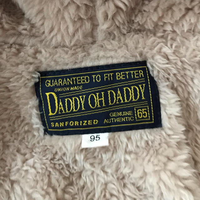 daddy oh daddy(ダディオーダディー)のDaddy Oh Daddy 95 カーキ色キルティングブルゾン キッズ/ベビー/マタニティのキッズ服男の子用(90cm~)(コート)の商品写真