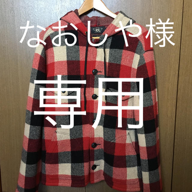 RRL(ダブルアールエル)のRRL ウールジャケット フード ブロックチェック 赤黒 メンズのジャケット/アウター(その他)の商品写真