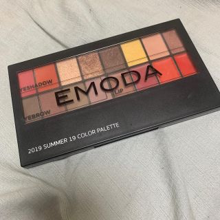 エモダ(EMODA)の最終値下げ！EMODA 雑誌付録 メイクパレット(コフレ/メイクアップセット)