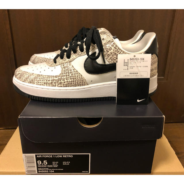 NIKE AIR FORCE 1 COCOA SNAKE 27.5 US9.5