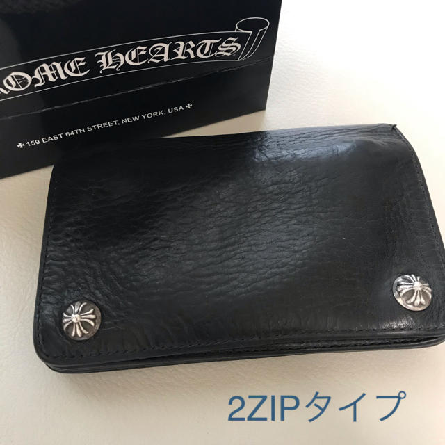 クロムハーツ ☆2ジップウォレット クロムハーツ ☆2ジップウォレット