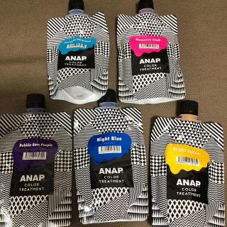 アナップ(ANAP)のANAP color treatment まとめ売り(カラーリング剤)