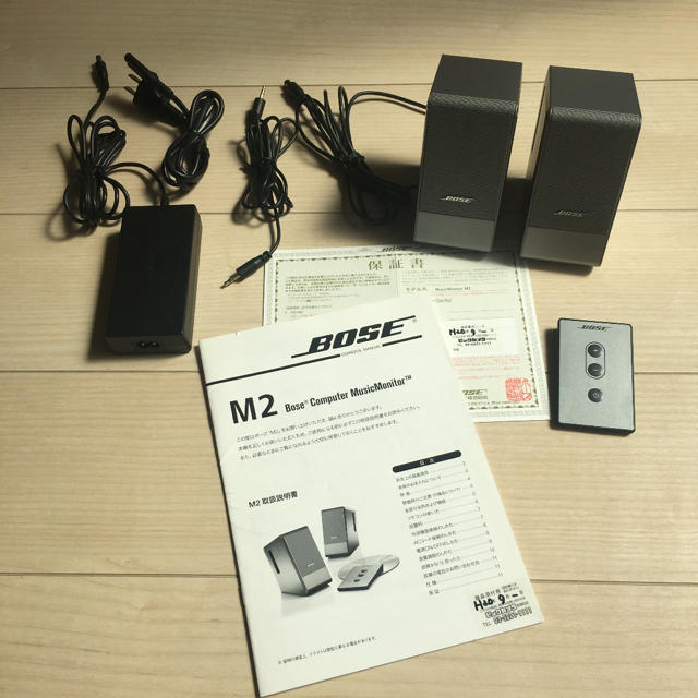 【BOSE スピーカー】M2 COMPUTER MUSICMONITOR