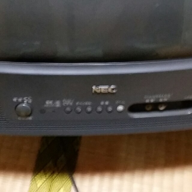 NEC ブラウン管テレビ スマホ/家電/カメラのテレビ/映像機器(テレビ)の商品写真