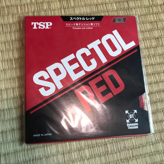 新品 スペクトル レッド 赤 中 卓球 ラバー TSP(卓球)