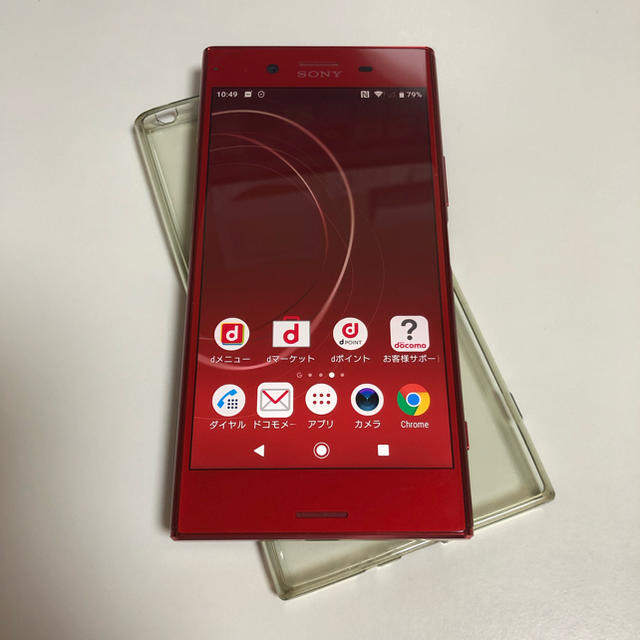 docomo Xperia XZ Premium Rosso simフリー 9 超激安 rcc.ae-日本全国