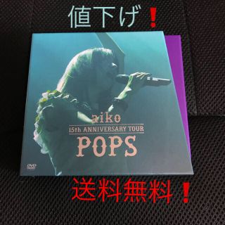 aiko/aiko 15th Anniversary Tour「POPS」〈2…(ミュージック)