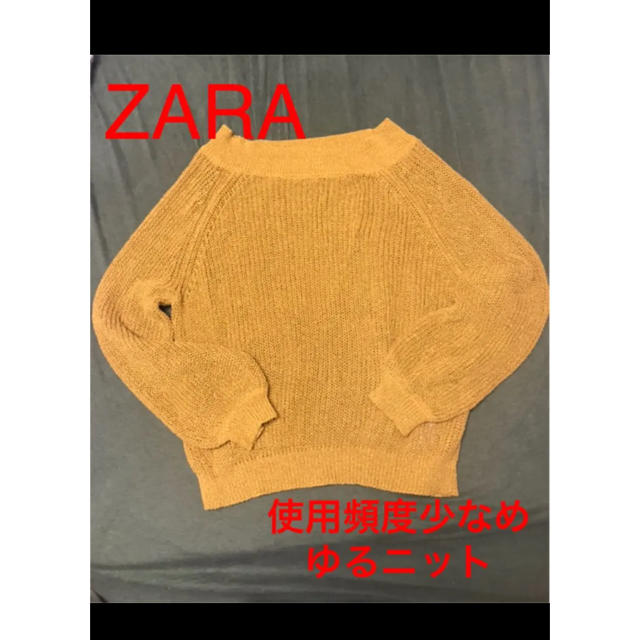 ZARA(ザラ)のZARA ゆるニット レディースのトップス(ニット/セーター)の商品写真