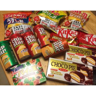 ポイント消化、売り上げ金で！お菓子詰め合わせ 【送料無料】(菓子/デザート)