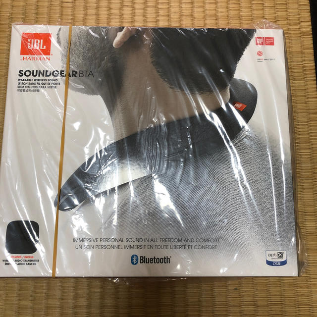 新品 JBL SoundGear BTA グレー ウェアラブルネックスピーカーオーディオ機器