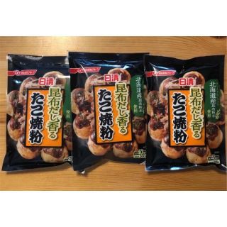 ニッシンセイフン(日清製粉)の日清 昆布だし香る たこ焼き粉(米/穀物)