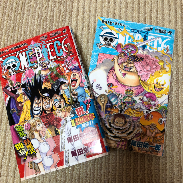 集英社(シュウエイシャ)のゆうか様 ONE PIECE ＆HUNTER × HUNTER  エンタメ/ホビーの漫画(少年漫画)の商品写真