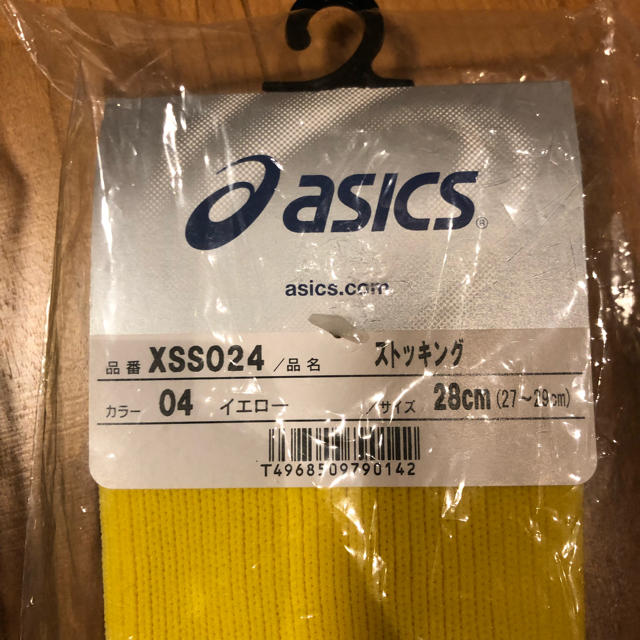 asics(アシックス)の［新品未使用］二足セット asics アシックス サッカーソックス サイズ28 スポーツ/アウトドアのサッカー/フットサル(その他)の商品写真