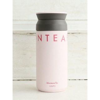 アフタヌーンティー(AfternoonTea)の新品☆アフタヌーンティー×KINTO（キントー）トラベルタンブラー 350ml(タンブラー)