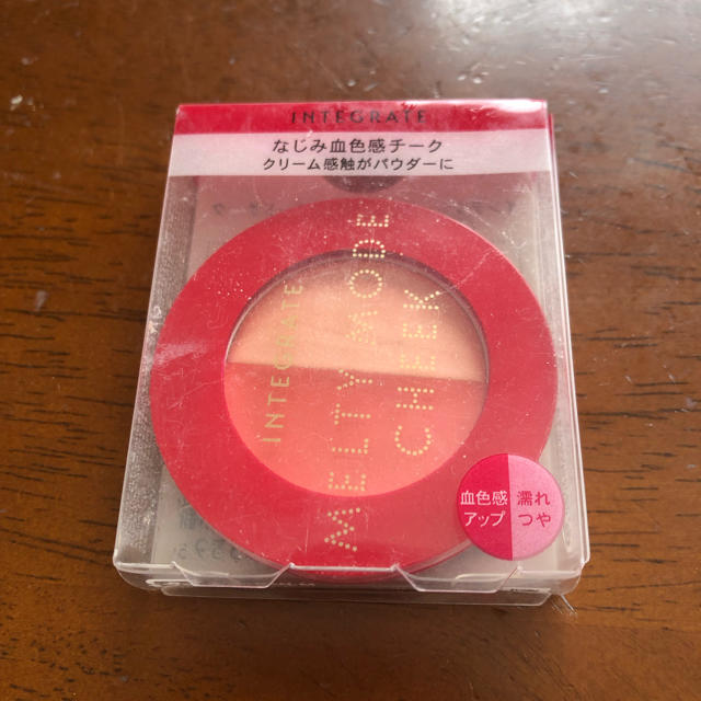 INTEGRATE(インテグレート)の新品未使用★インテグレートクリームチーク コスメ/美容のベースメイク/化粧品(チーク)の商品写真