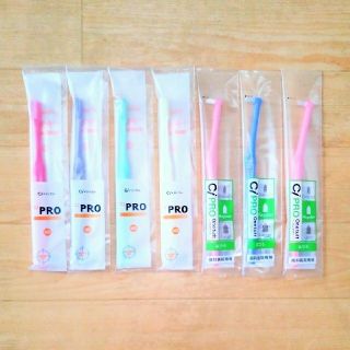 シニア様専用【歯科医院専売】☆ポイント歯ブラシ３本・小さめ歯ブラシ４本セット☆(歯ブラシ/デンタルフロス)