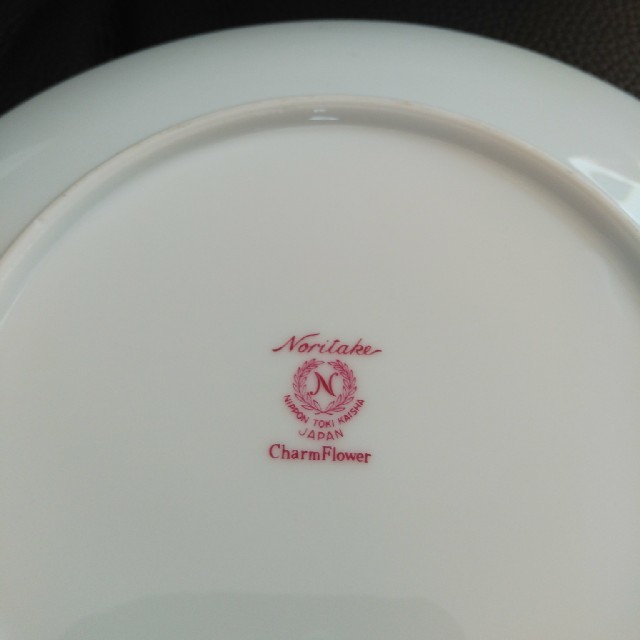 Noritake アンティークノリタケお皿 5枚の通販 By わくわくs Shop ノリタケならラクマ Noritake アンティークノリタケお皿 5枚の通販 By わくわくs Shop ノリタケならラクマ