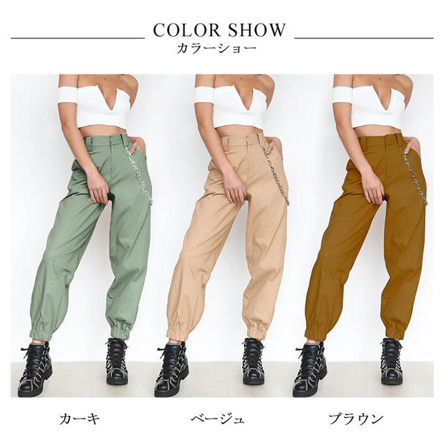 ジョガーパンツ チェーン付き テーパードパンツ ロングパンツ レディース ワイドの通販 By ミナナ S Shop ラクマ ジョガーパンツ チェーン付き テーパードパンツ ロングパンツ レディース ワイドの通販 By ミナナ S Shop ラクマ