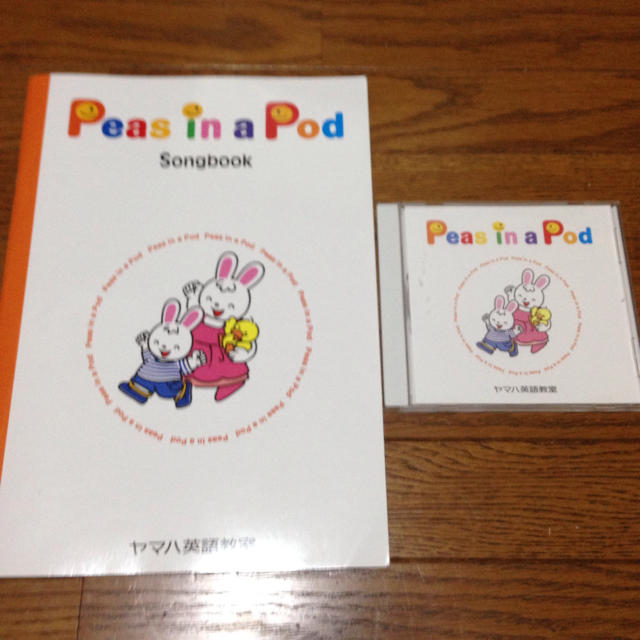 ヤマハ(ヤマハ)のヤマハ英語教室 教材 Peas in a Pod  Song book キッズ/ベビー/マタニティのおもちゃ(知育玩具)の商品写真