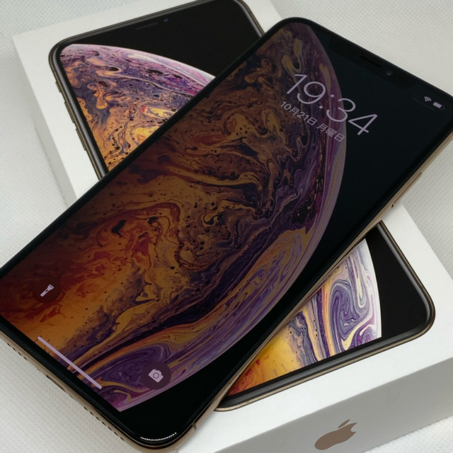 iPhone XS Max 256 SIMフリー　ゴールド　国内版　未開封新品