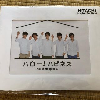 アラシ(嵐)の嵐 クリアファイル 日立(アイドルグッズ)