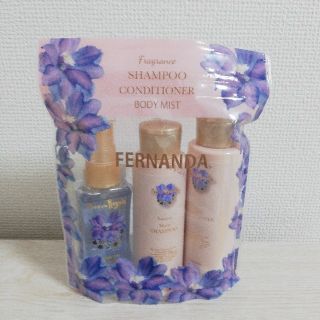 フェルナンダ(FERNANDA)のFERNANDA フェルナンダ マリアゲル ギフトセット(シャンプー)