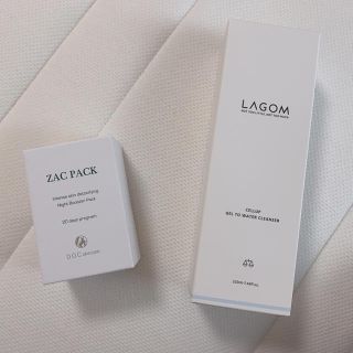 ラーゴム(LAGOM)のLAGOMクレンザー、ザックパック (フェイスクリーム)