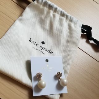 ケイトスペードニューヨーク(kate spade new york)の専用/新品未使用/kate spade/ピアス(ピアス)