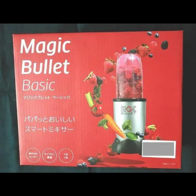 Magic Bullet Basicのスマートミキサー 新品未使用の通販 by cloe's ...