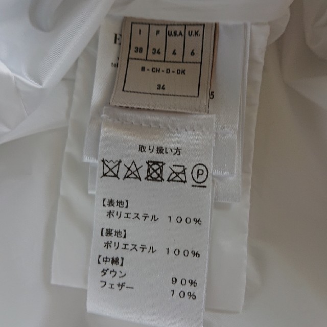 EMILIO PUCCI(エミリオプッチ)の美品✨ダウンベスト レディースのジャケット/アウター(ダウンベスト)の商品写真
