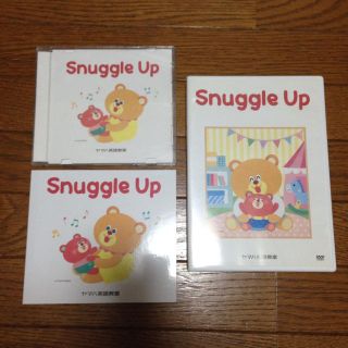 ヤマハ(ヤマハ)のヤマハ英語教室 教材 Snuggle Up(知育玩具)