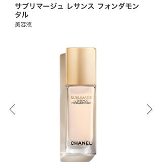 CHANEL - シャネル 美容液の通販｜ラクマ