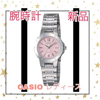 Casio Casio 腕時計の通販 By 可愛いを安く カシオならラクマ Casio Casio 腕時計の通販 By 可愛いを安く カシオならラクマ