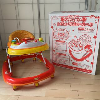 それいけ！アンパンマン おしゃべりウォーカーの通販 by ☆Kayo.com ...