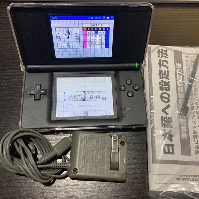ニンテンドーDS - 任天堂DS light メタリックブルー【海外限定版】の