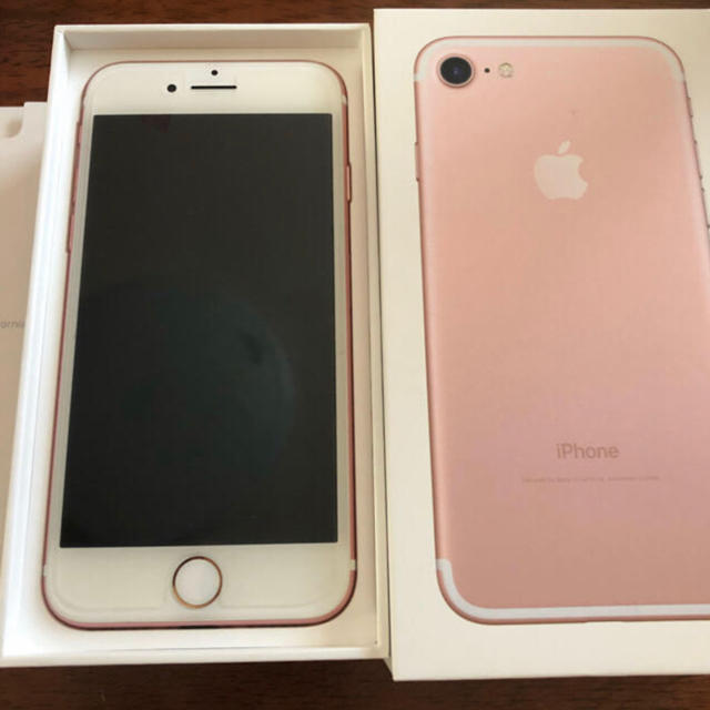 最終値下【極美品】iPhone7 128GB simフリー ローズゴールド