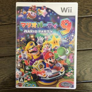 ウィー(Wii)のマリオパーティ9(家庭用ゲームソフト)